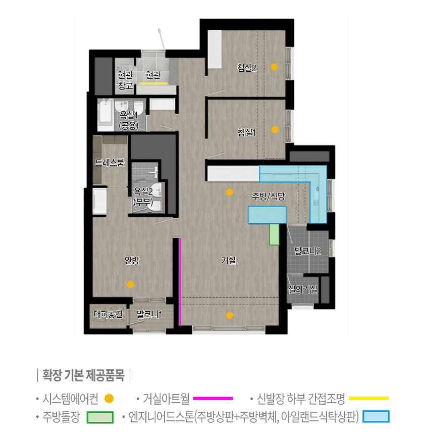 84A 세대 평면도