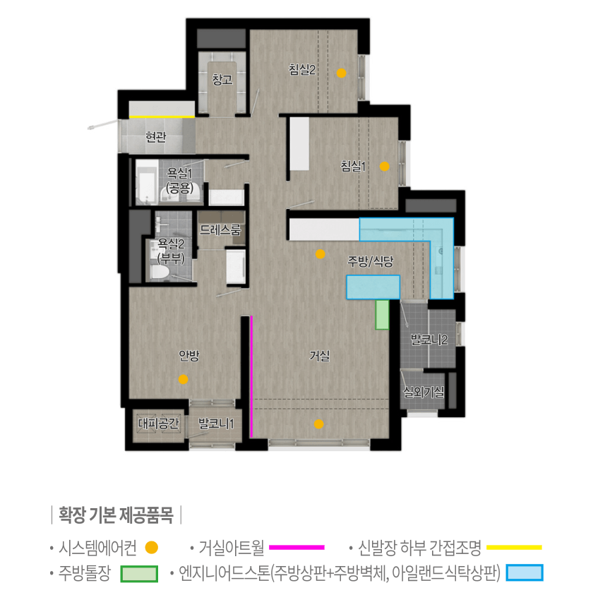 84B 세대 평면도