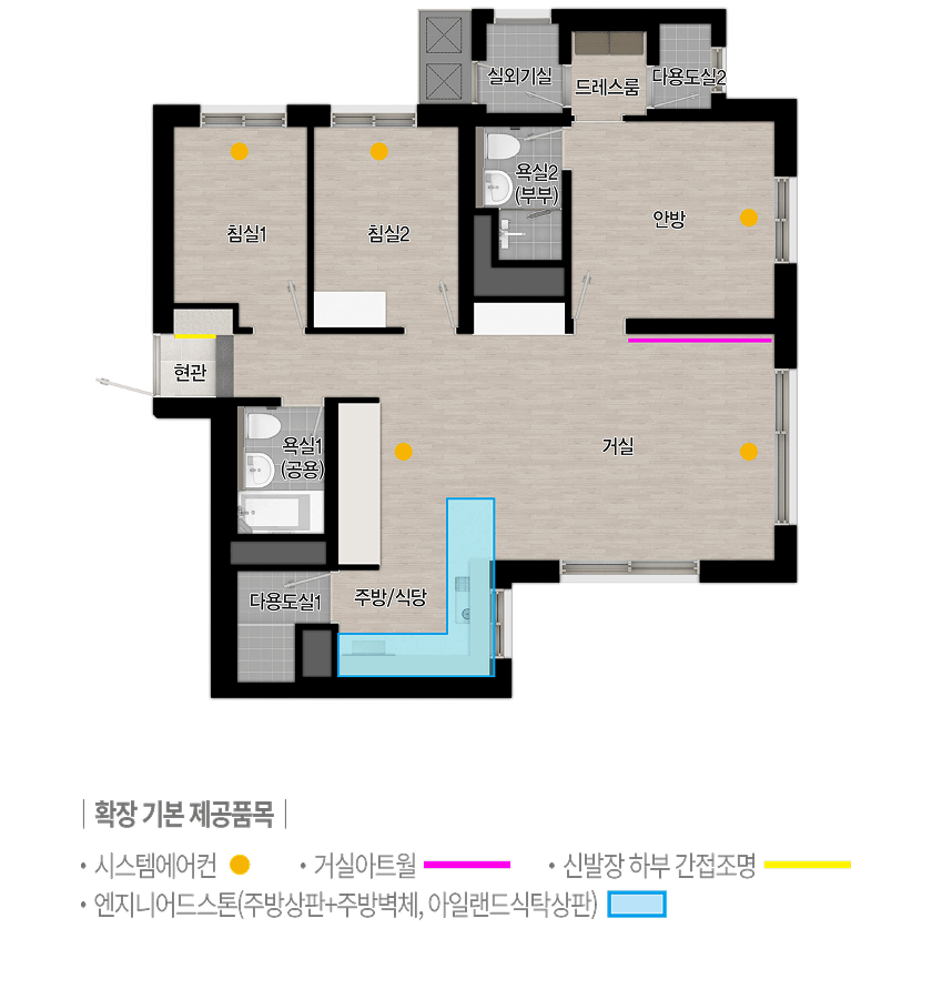 84OA 세대 평면도