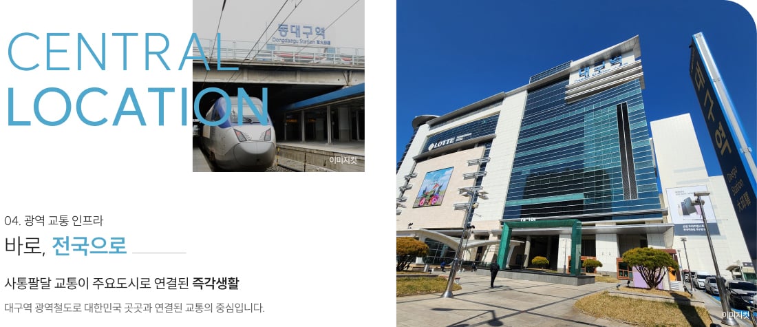 39층 고층 설계